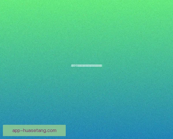 探寻98堂：一段关于灵感、创造与连接的奇遇